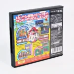 Touch! Bomberman Land – Image 2