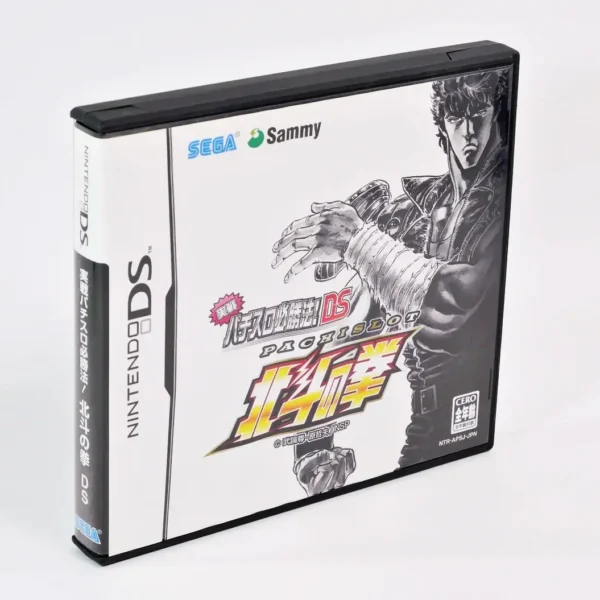 Jissen Pachislot Hisshouhou ! Hokuto No Ken