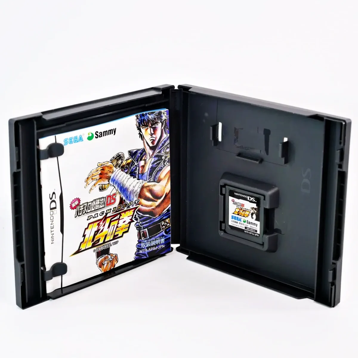 Jissen Pachislot Hisshouhou ! Hokuto No Ken – Image 3