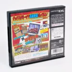 Naruto: Saikyo Ninja Daikesshu 3 for DS – Image 2