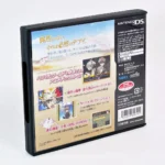 Tsubasa Chronicle – Image 2