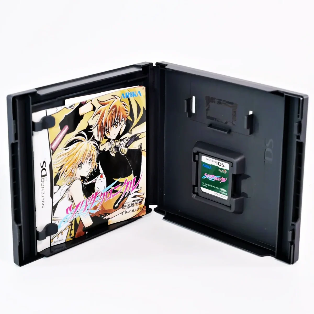 Tsubasa Chronicle – Image 3