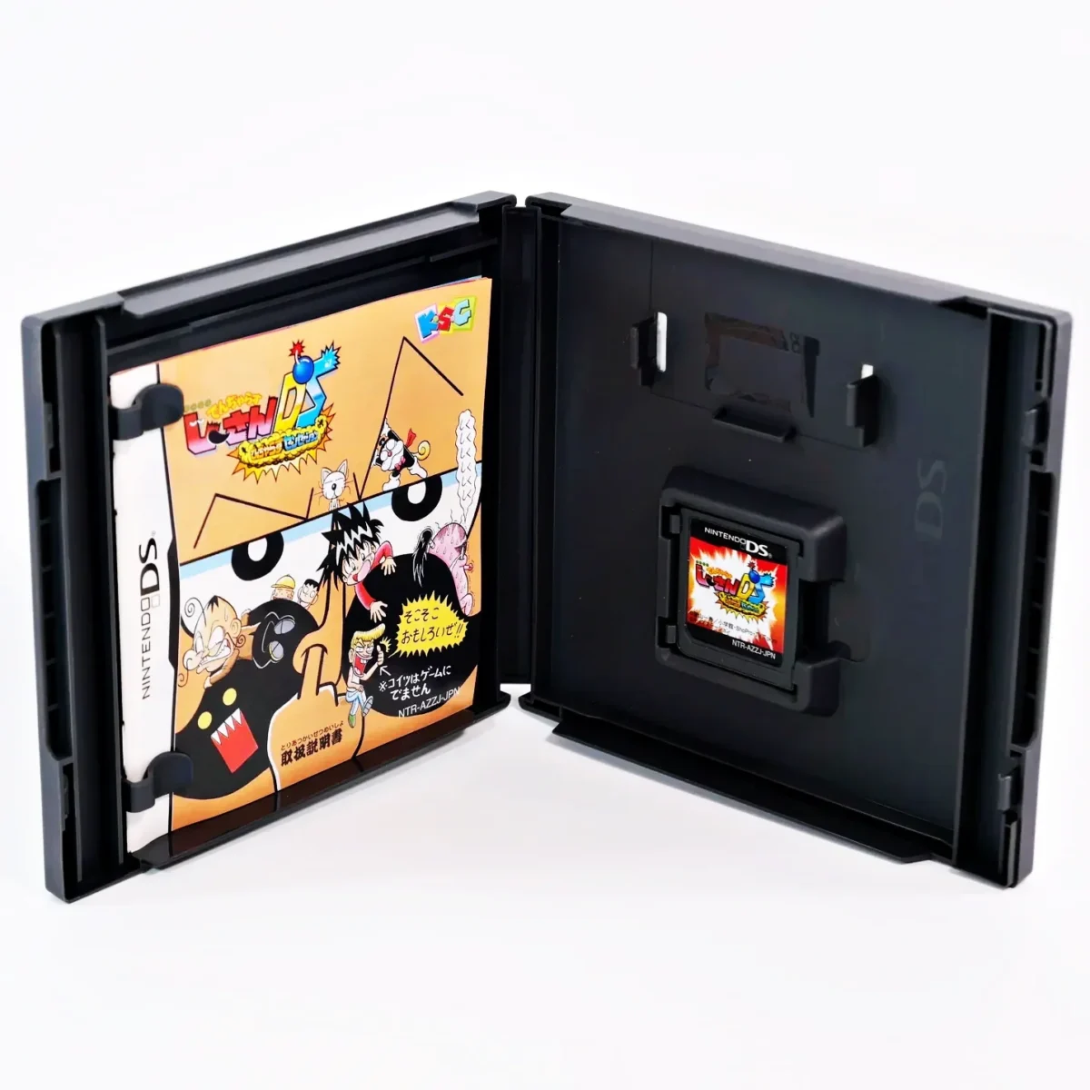 Zettai Zetsumei Den Chara Suji-San DS – Image 3