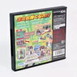 Kouchuu Ouja Mushi King Greatest Champion e no Michi – Image 2