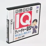 Kageyama Hideo no IQ Teacher