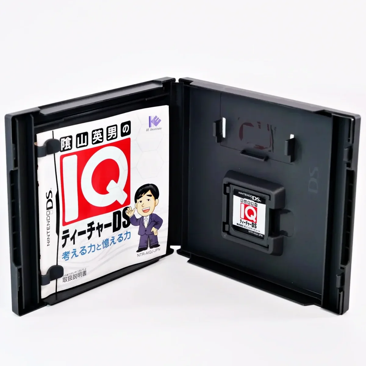 Kageyama Hideo no IQ Teacher – Image 3