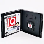 Kageyama Hideo no IQ Teacher – Image 3