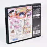 Puzzle series Koneko Mekuri – Image 2