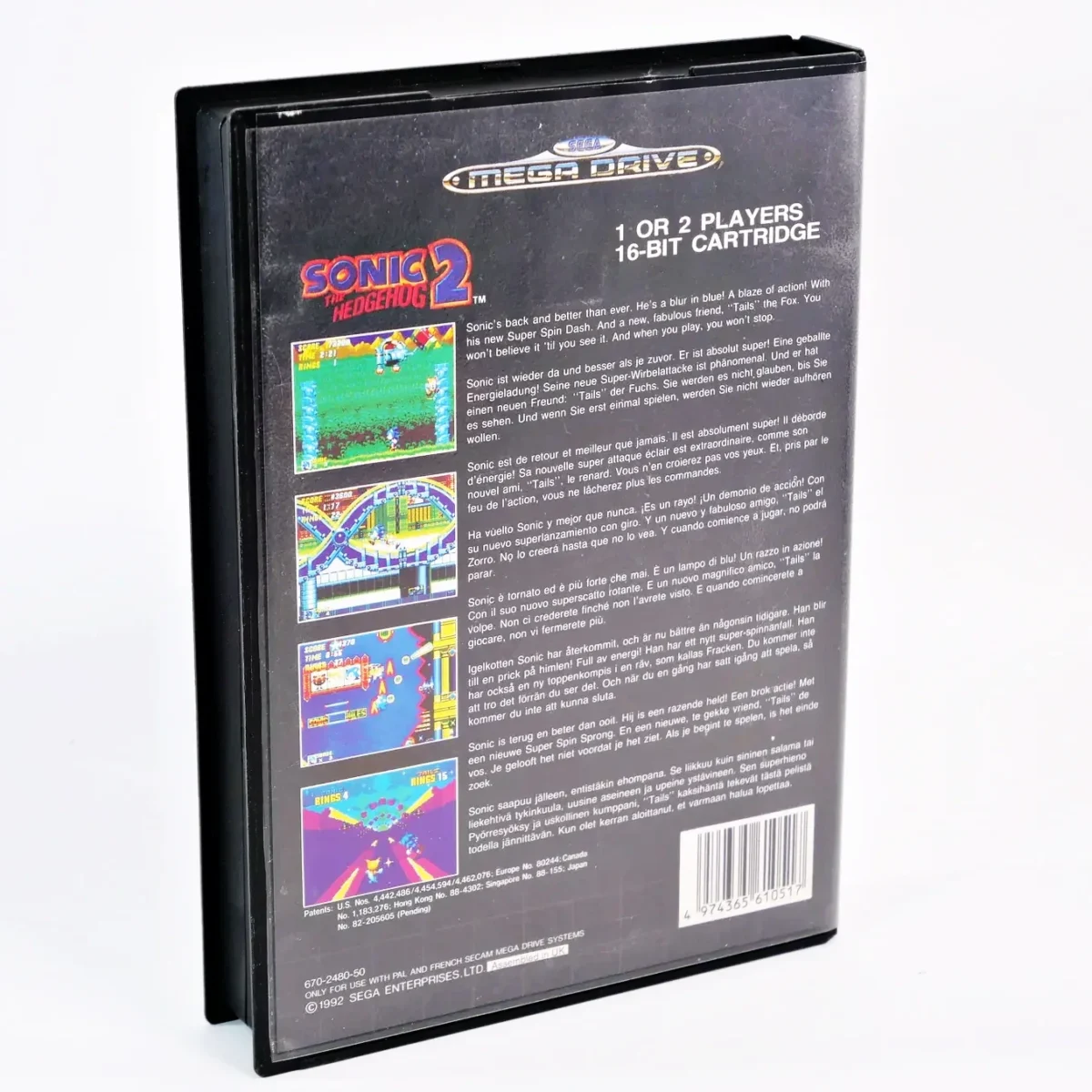 Sonic the Hedgehog 2 – Image 2