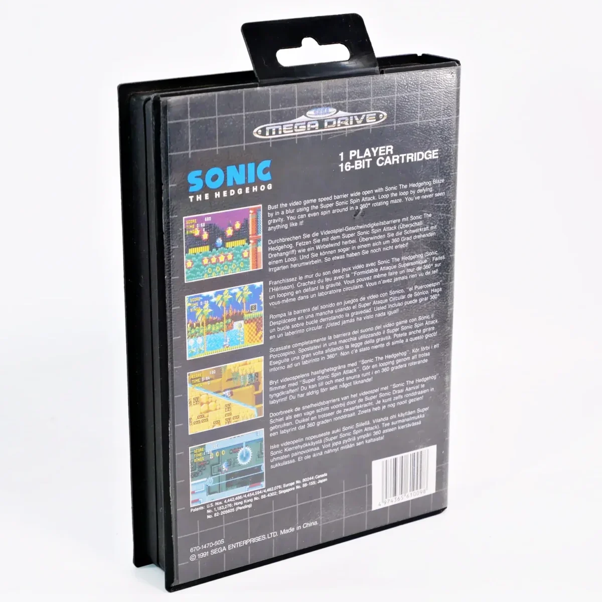 Sonic the Hedgehog – Image 2