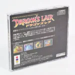 Dragon’s Lair – Image 2