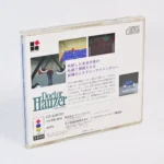 Doctor Hauzer – Image 2