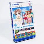 Dream Change: Kogane-chan no Fashion Party