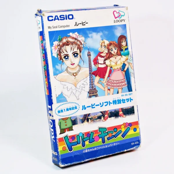 Dream Change: Kogane-chan no Fashion Party