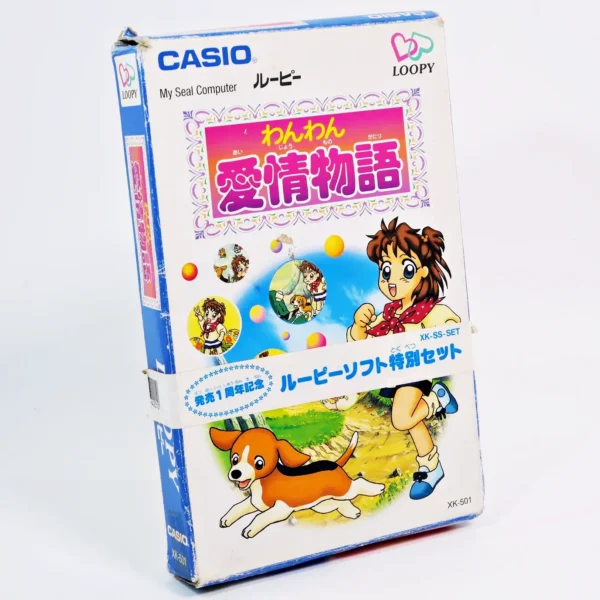 Wanwan Aijou Monogatari