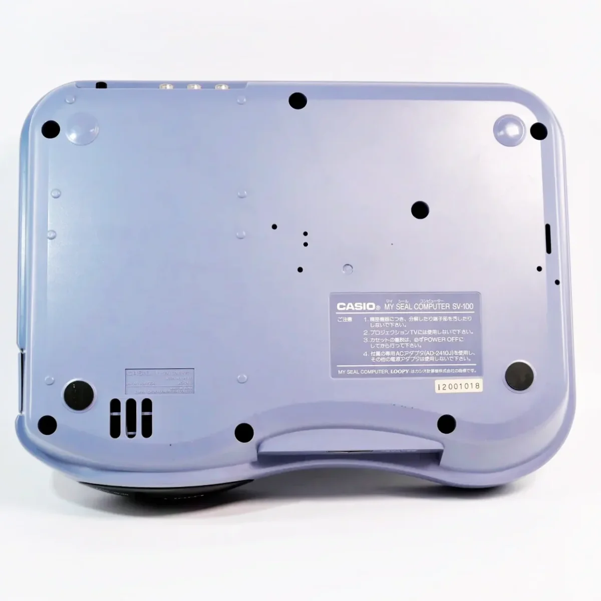 Casio Loopy – Image 3