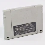 EMIT Vol. 3: Watashi ni Sayonara o – Image 2