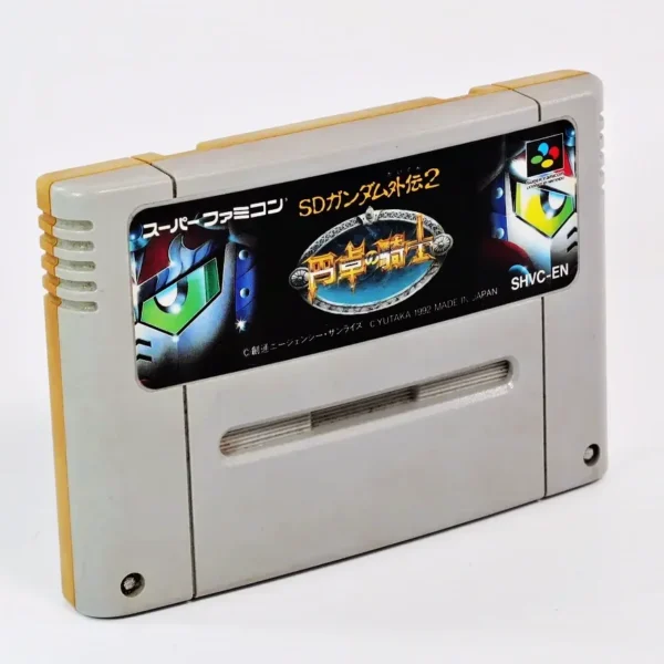 SD Gundam Gaiden 2: Entaku no Kishi