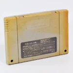 SD Gundam Gaiden 2: Entaku no Kishi – Image 2