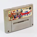 Dragon Quest VI