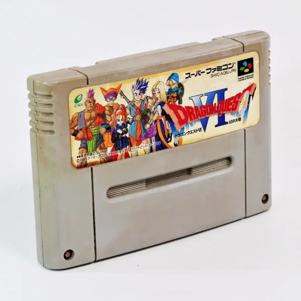 Dragon Quest VI
