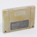 SD Gundam Gaiden – Image 2