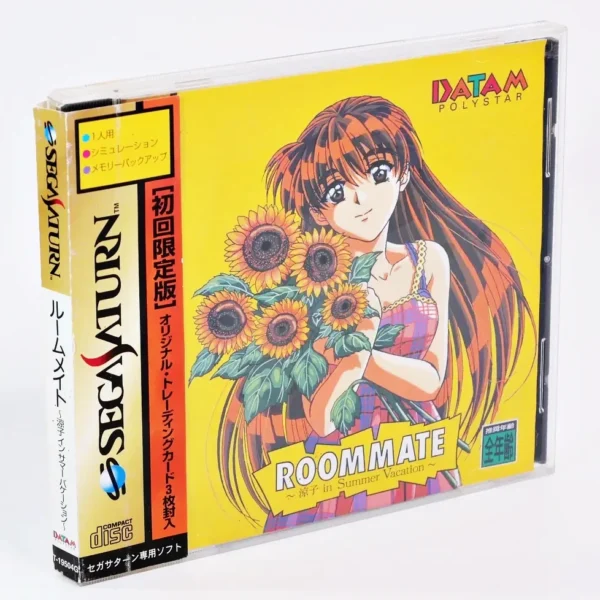 Roommate: Ryoko in Summer Vacation