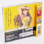 Roommate: Ryoko in Summer Vacation – Image 2