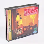 Sakura Wars: Steam Radio Show