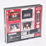 Sakura Wars: Steam Radio Show – Image 2