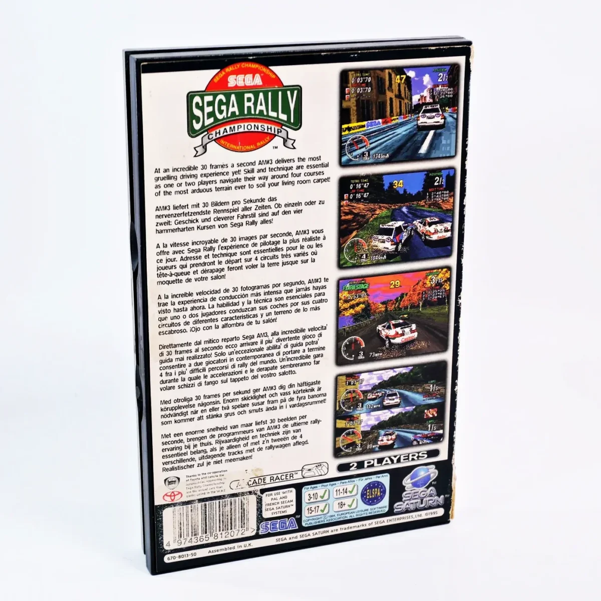 Sega Rally Championship – Image 2