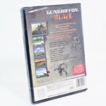 Gungriffon Blaze – Image 2