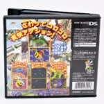 Pac N’ Roll – Image 2