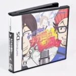 Touch de Manzai! Megami no Etsubo DS
