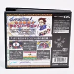 Touch de Manzai! Megami no Etsubo DS – Image 2