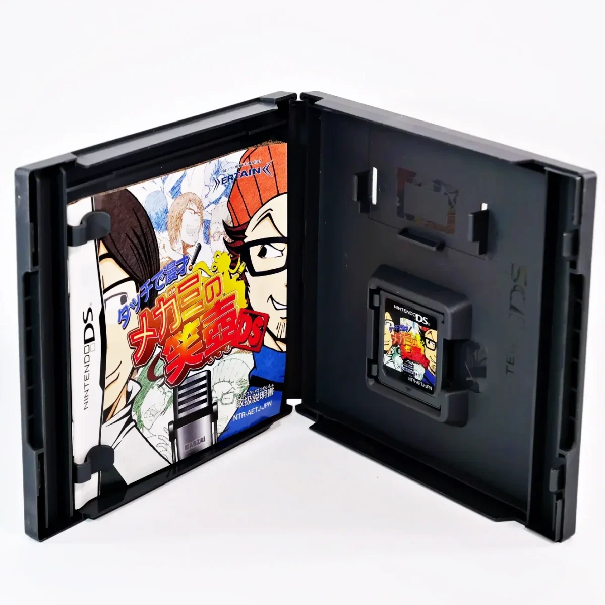 Touch de Manzai! Megami no Etsubo DS – Image 3