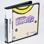 Kimochi Chiyosa Rensa Puzzle Trion Cube