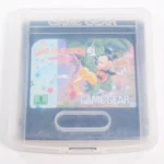 Land of Illusion Starring Mickey Mouse
