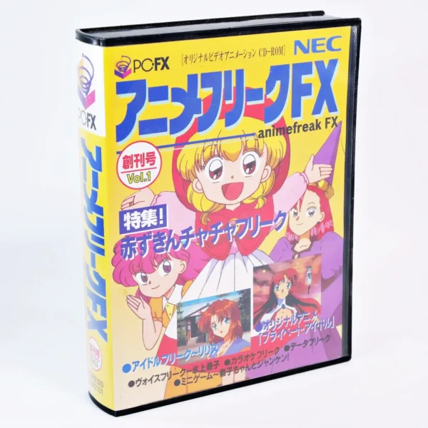 Anime Freak FX: Vol.1