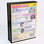 Anime Freak FX: Vol.1 – Image 2