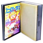 Anime Freak FX: Vol.1 – Image 3