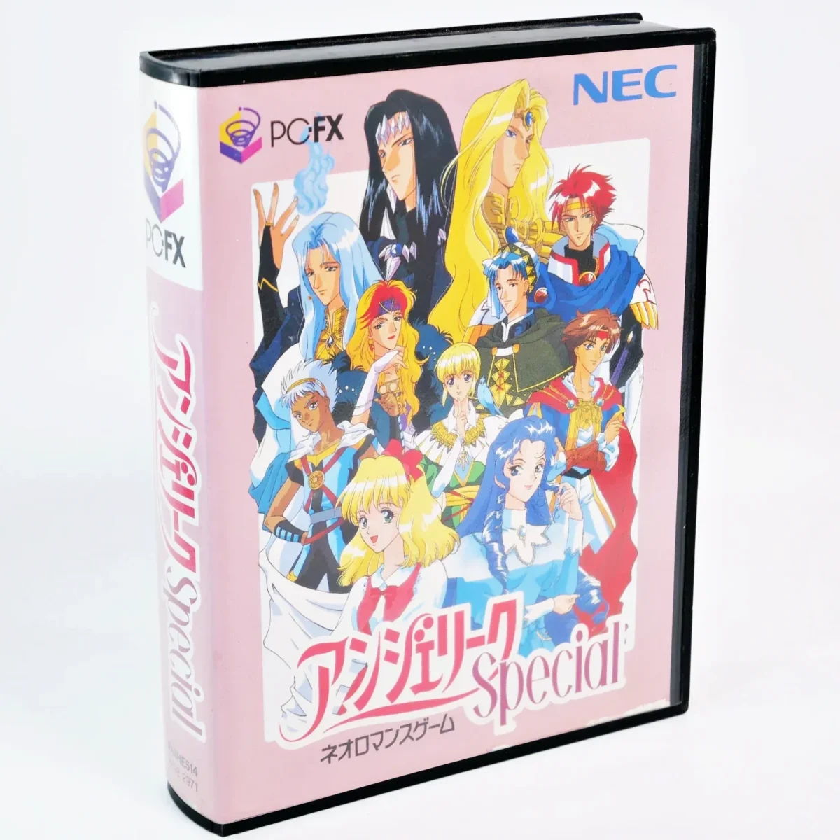 Angelique Special – Image 1