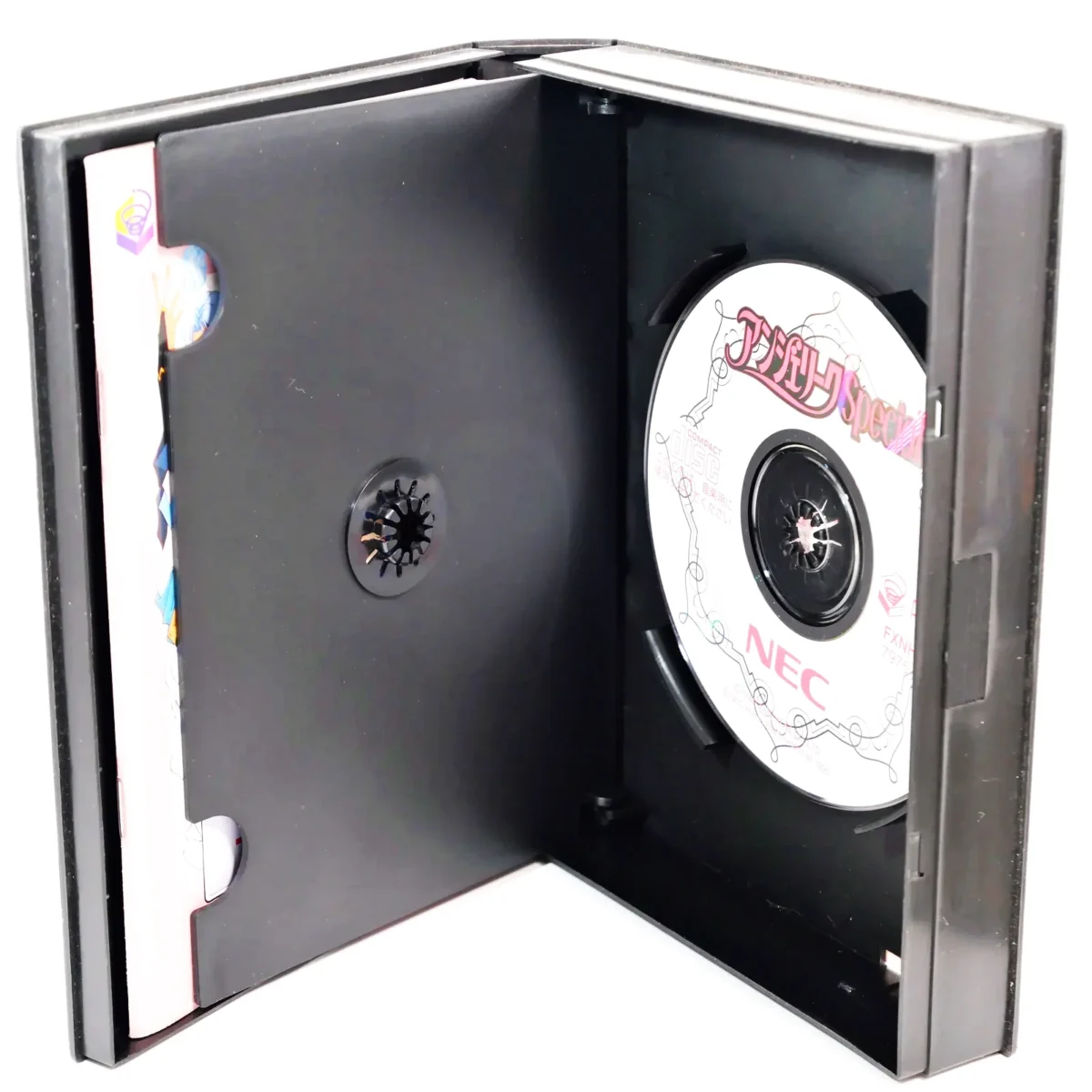 Angelique Special – Image 4