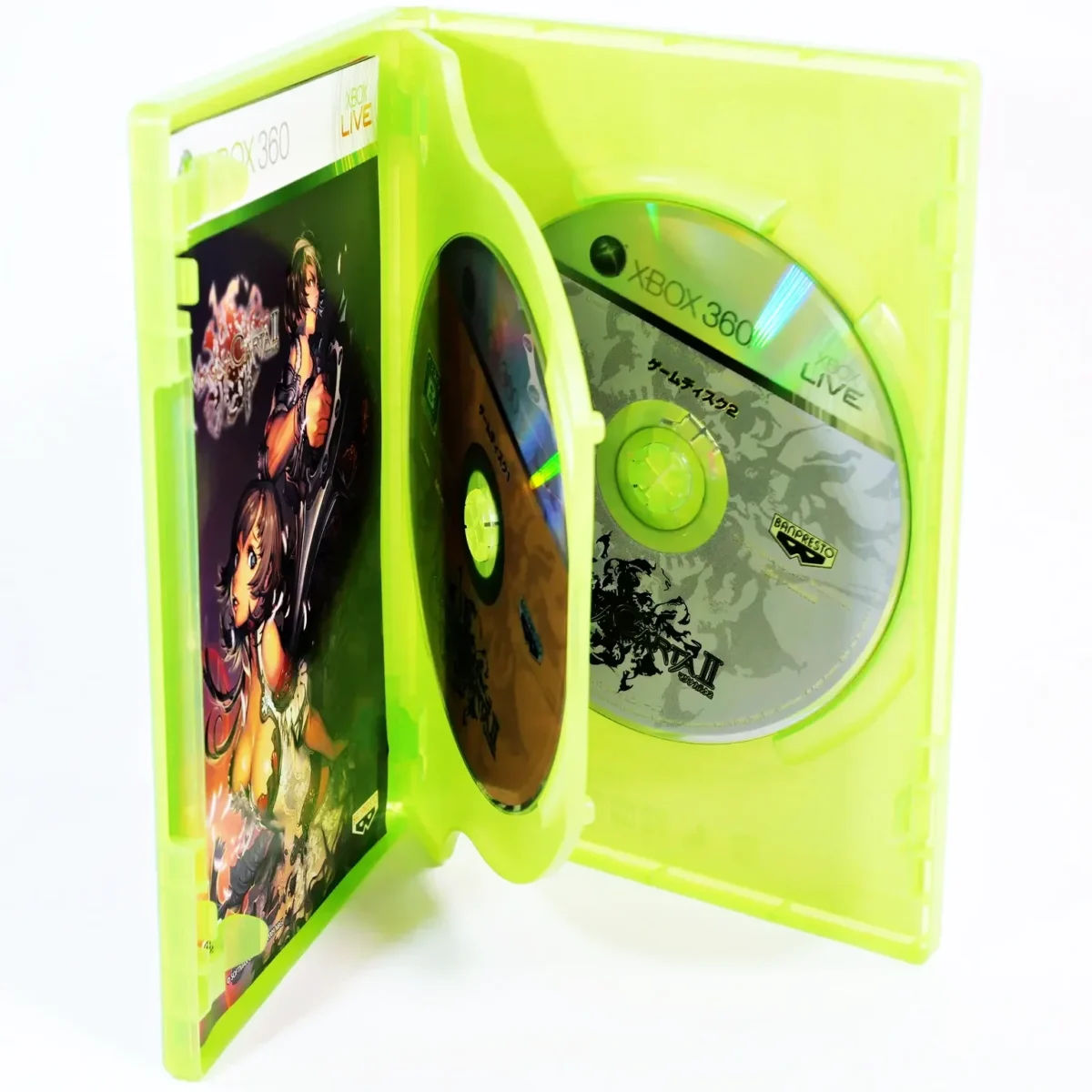 Magna Carta II – Image 3