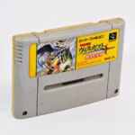 Kōryū Densetsu Villgust : Kieta Shōjo