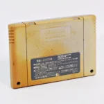 Kōryū Densetsu Villgust : Kieta Shōjo – Image 2