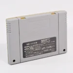 Taikyoku Igo: Goliath – Image 2