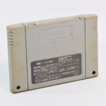 Super Robot Taisen EX – Image 2