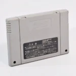 Dragon Quest VI – Image 2