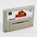 Shanghai: Banri no Choujou